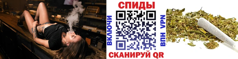 Бутират вода Короча