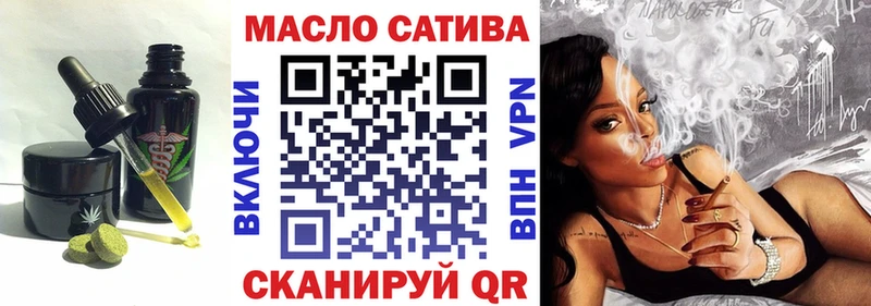 kraken tor  Короча  Canna-Cookies конопля 