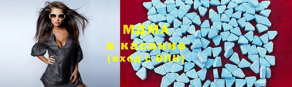 COCAINE Белоозёрский