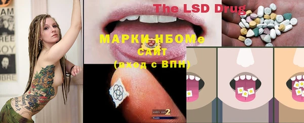 а пвп мука Белокуриха