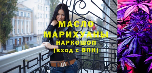 а пвп мука Белокуриха
