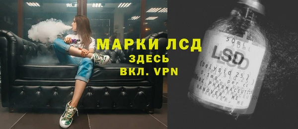 а пвп мука Белокуриха
