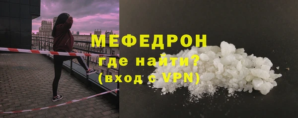 а пвп мука Белокуриха