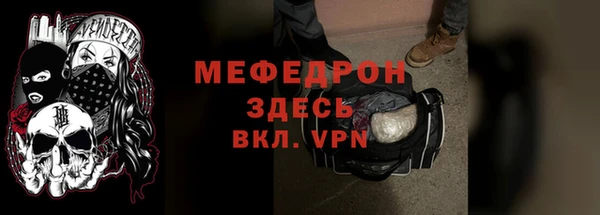 а пвп мука Белокуриха