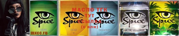 COCAINE Белоозёрский