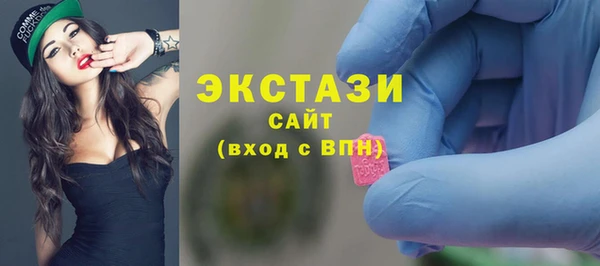 COCAINE Белоозёрский