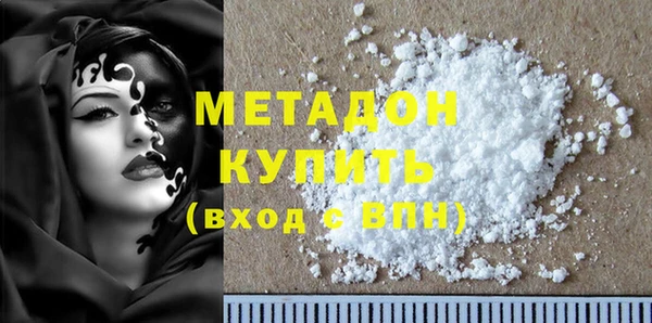 а пвп мука Белокуриха