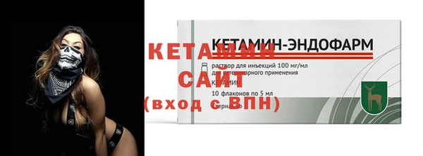 COCAINE Белоозёрский