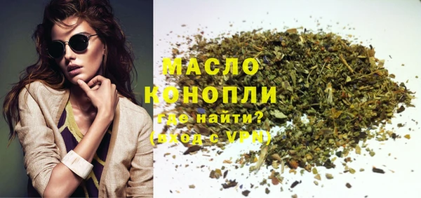 а пвп мука Белокуриха