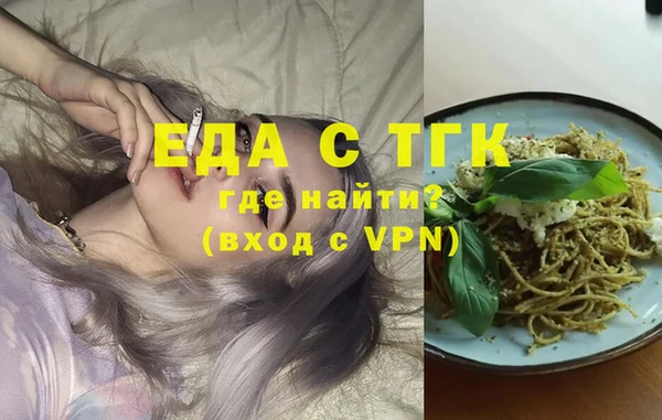 а пвп мука Белокуриха