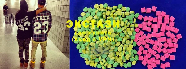COCAINE Белоозёрский
