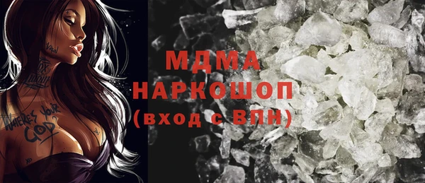 а пвп мука Белокуриха