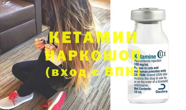 а пвп мука Белокуриха