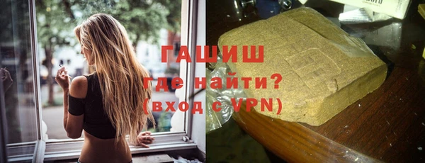 COCAINE Белоозёрский