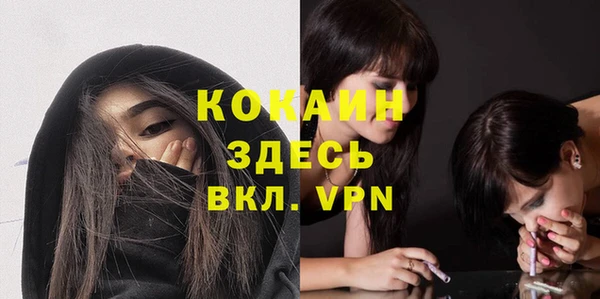 а пвп мука Белокуриха