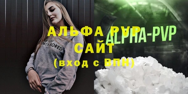 COCAINE Белоозёрский