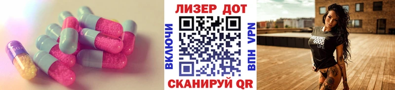цена наркотик  Короча  нарко площадка Telegram  ЛСД экстази ecstasy 